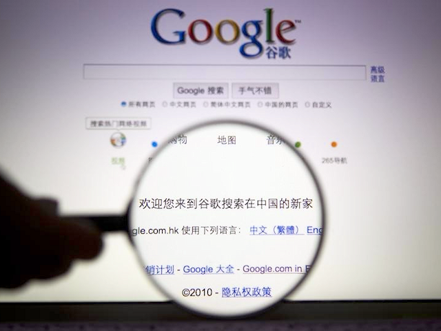 Gmail bloccato in Cina