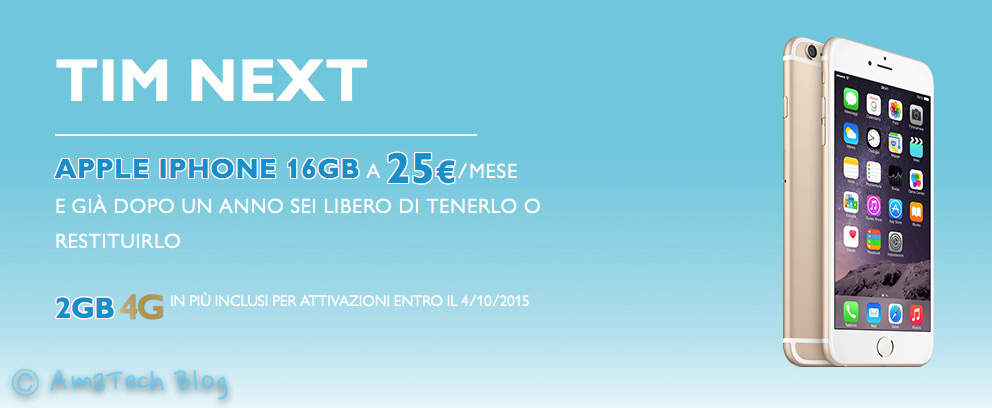 iPhone Update Program in Italia