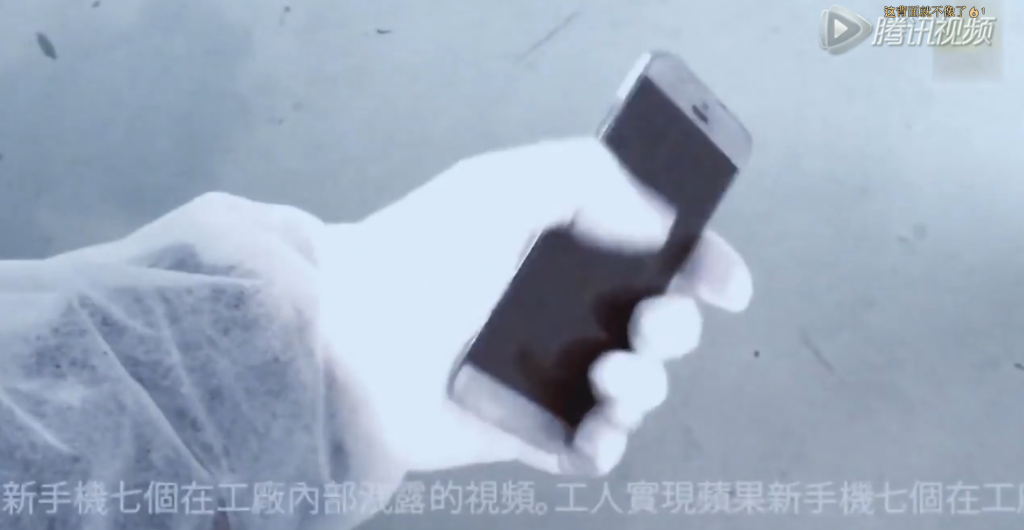 prossimo iPhone 7 svelato in un video