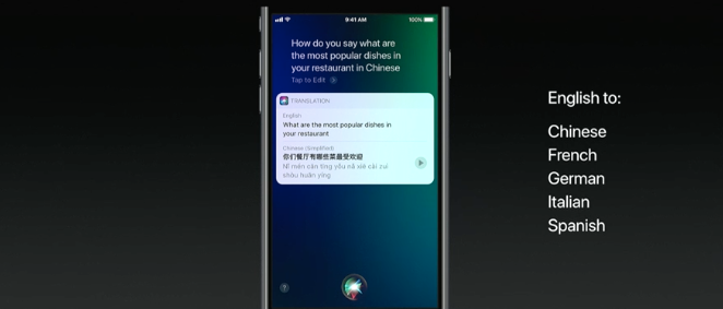 new Siri