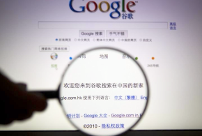 Gmail bloccato in Cina