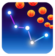 sky guide LOGO