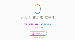 Jailbreak Untethered iOS 9