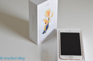iPhone 6S Plus Gold 64Gb