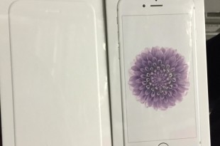 nuova scatola iPhone 6