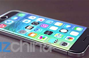 immagini iPhone 7 completo