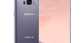 nuovo samsung galaxy note 8 s8